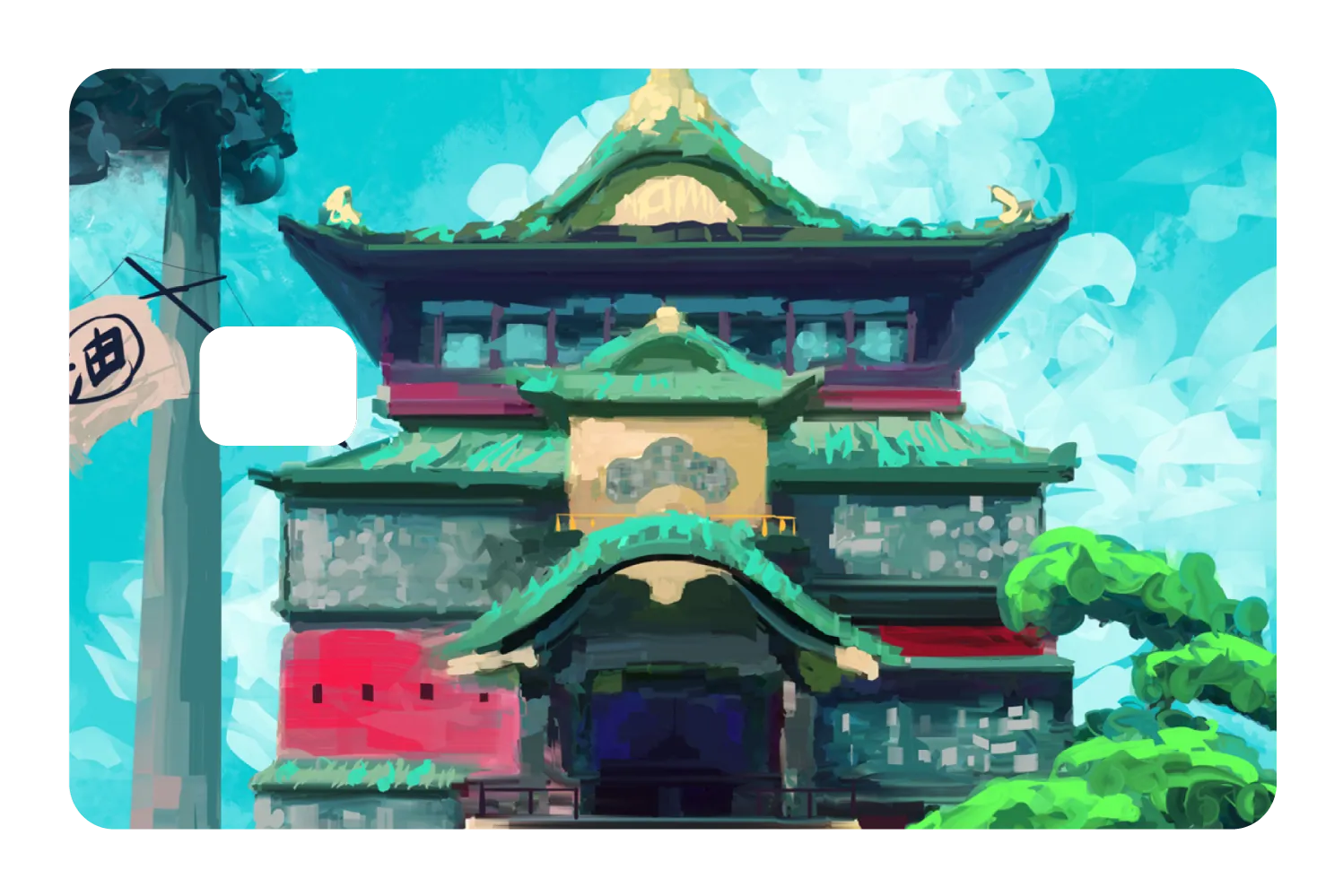 Bathhouse