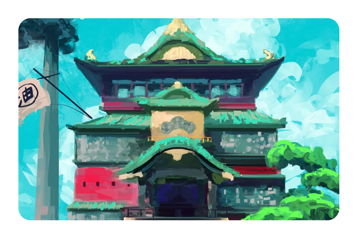 Bathhouse
